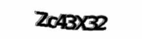 Security check image, please type the characters shown