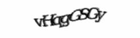 Security check image, please type the characters shown